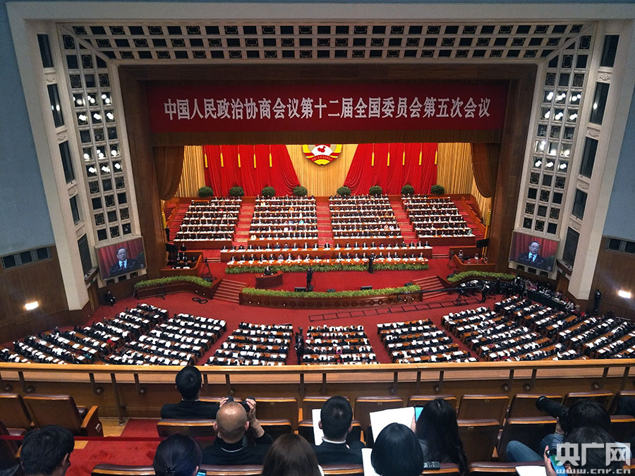 预告丨十四届全国人大常委会第十三次会议于12月21日至25日在北京举行