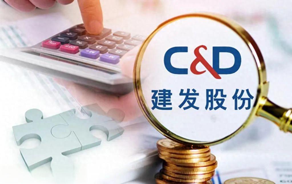 日丰股份跌停，上榜营业部合计净卖出4868.37万元