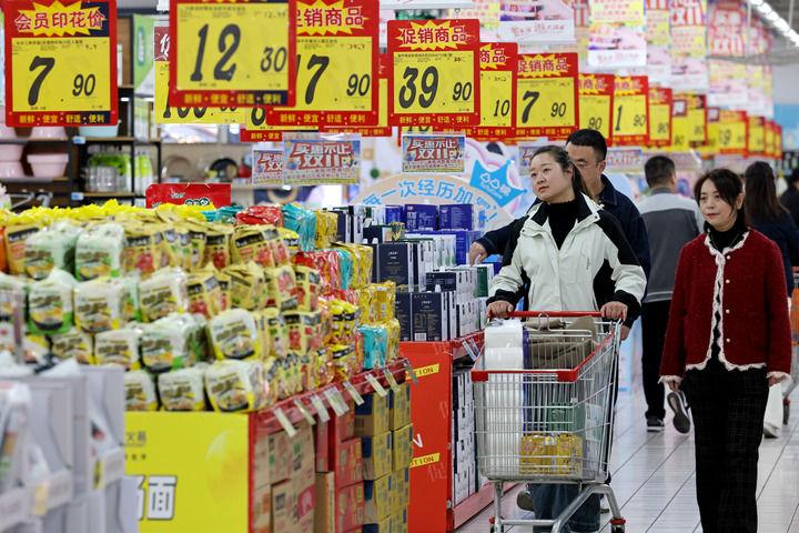 坚定信心 推动经济持续向好――中国经济圆桌会解读2024年中央经济工作会议精神