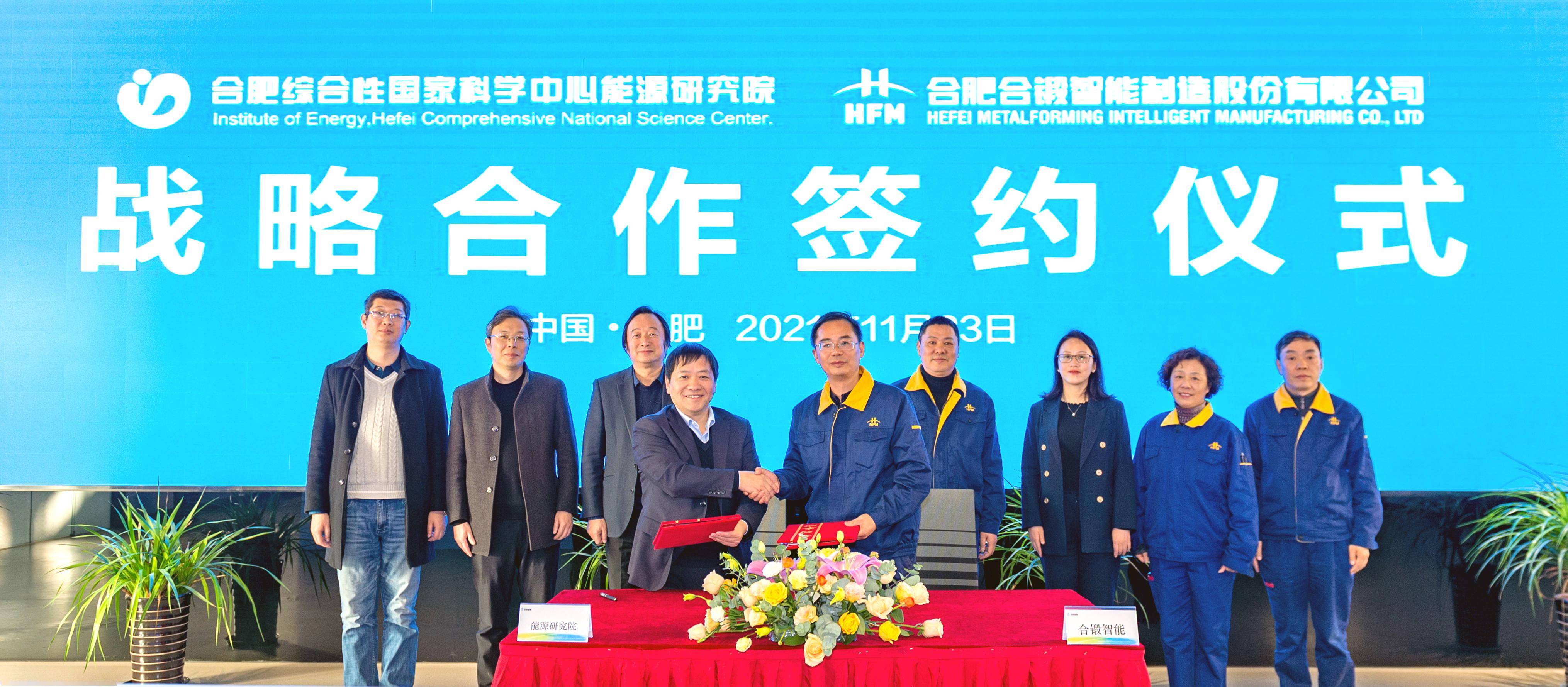 中国太保产险与用友举行战略合作协议签署仪式