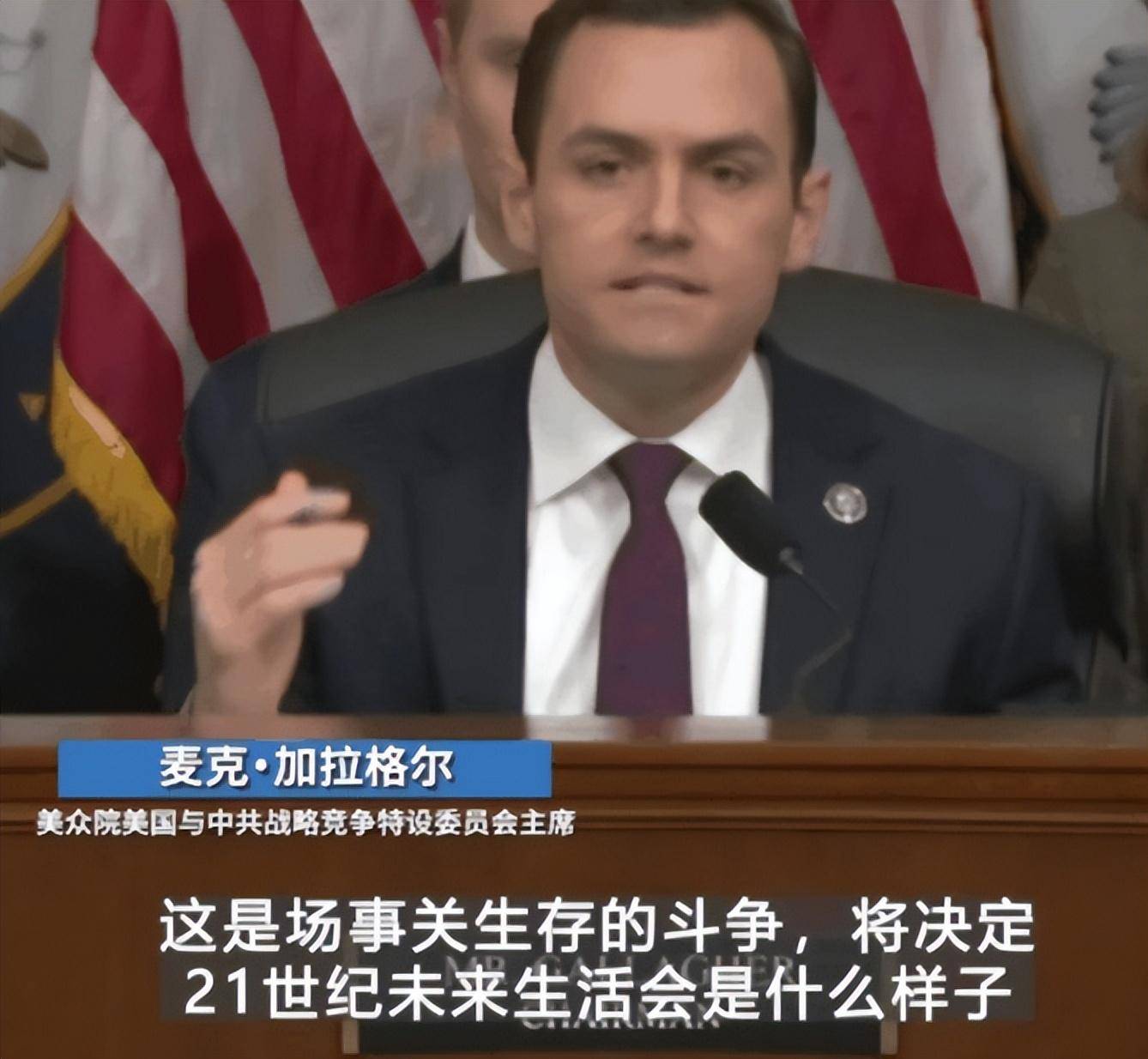 哥伦比亚对华硫酸锰作出反倾销终裁