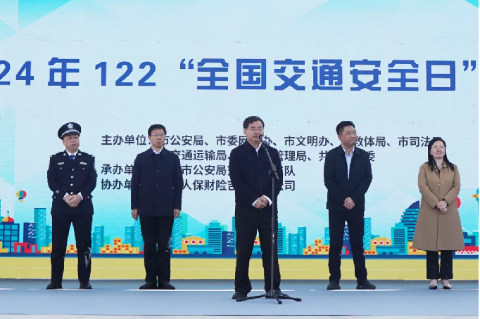 江西省吉安市人大常委会副主任孙劲涛接受审查调查