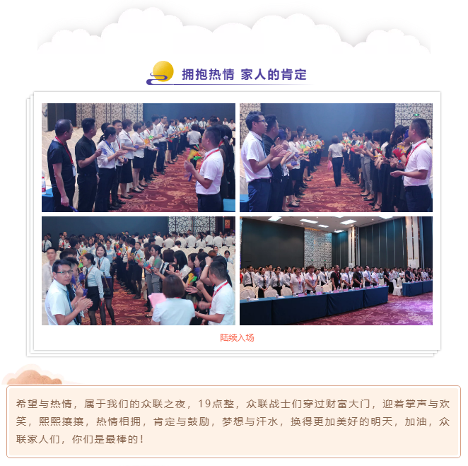 决胜年已至！3万亿板块静待爆发！绩优股出炉