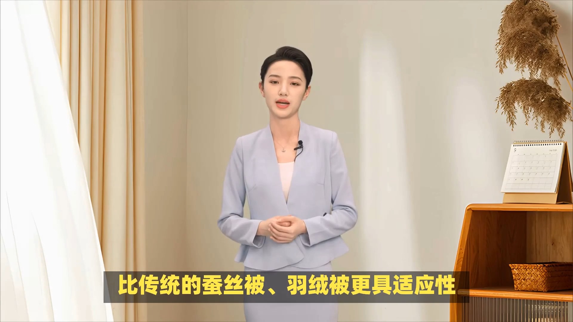 亚朵星球上线新春宣传片，春节叙事有了新表达