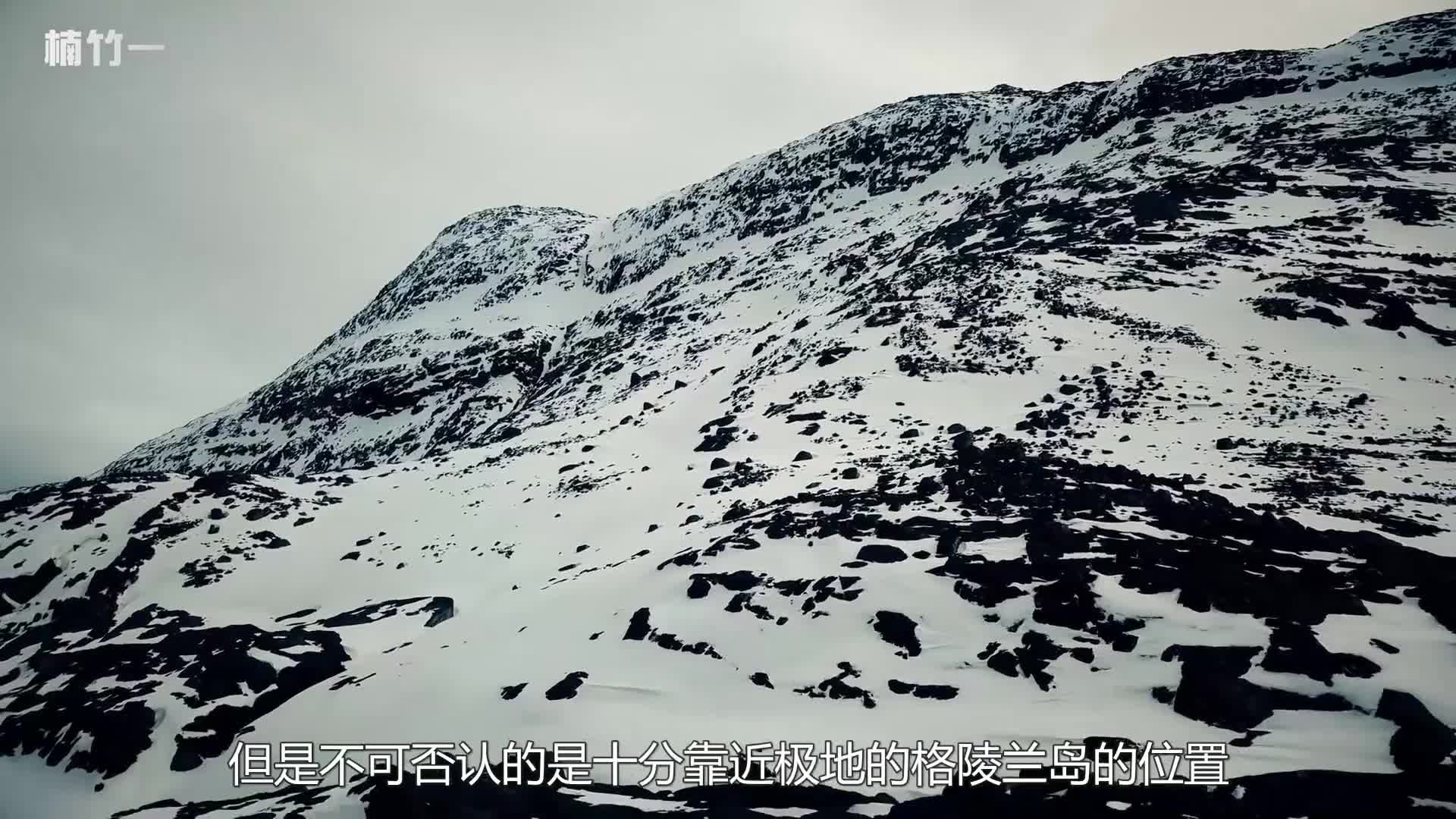 特朗普提出乌用稀土换美援助，德总理回应