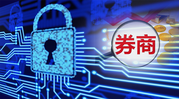 小券商也“玩”得起数智人，你的券商有吗？