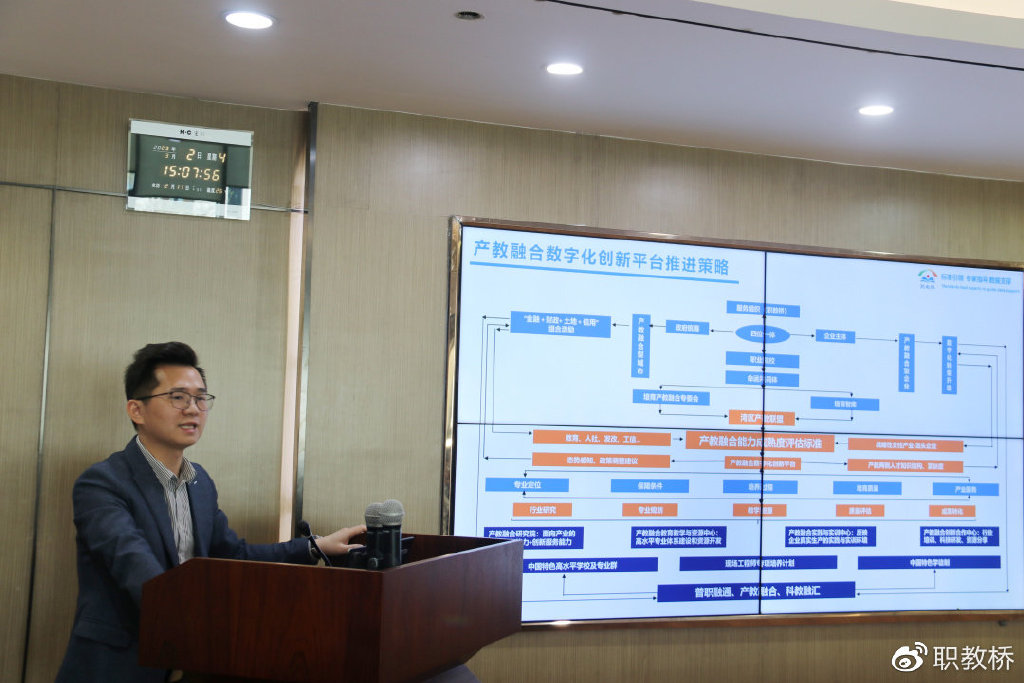 第十届校园市场行业论坛揭示转型新路径：从营销平台到生态共建
