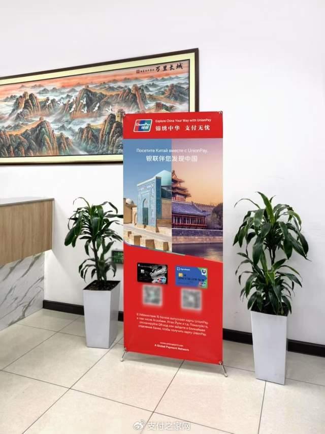 天岳先进向港交所递交H股发行并上市申请 将加快国际化战略及海外业务布局