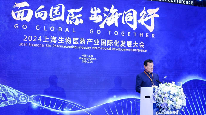 天岳先进向港交所递交H股发行并上市申请 将加快国际化战略及海外业务布局