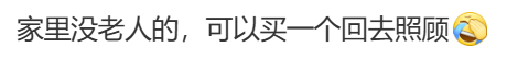 “八大金刚”刷屏！深圳将设立百亿基金，加码人形机器人产业