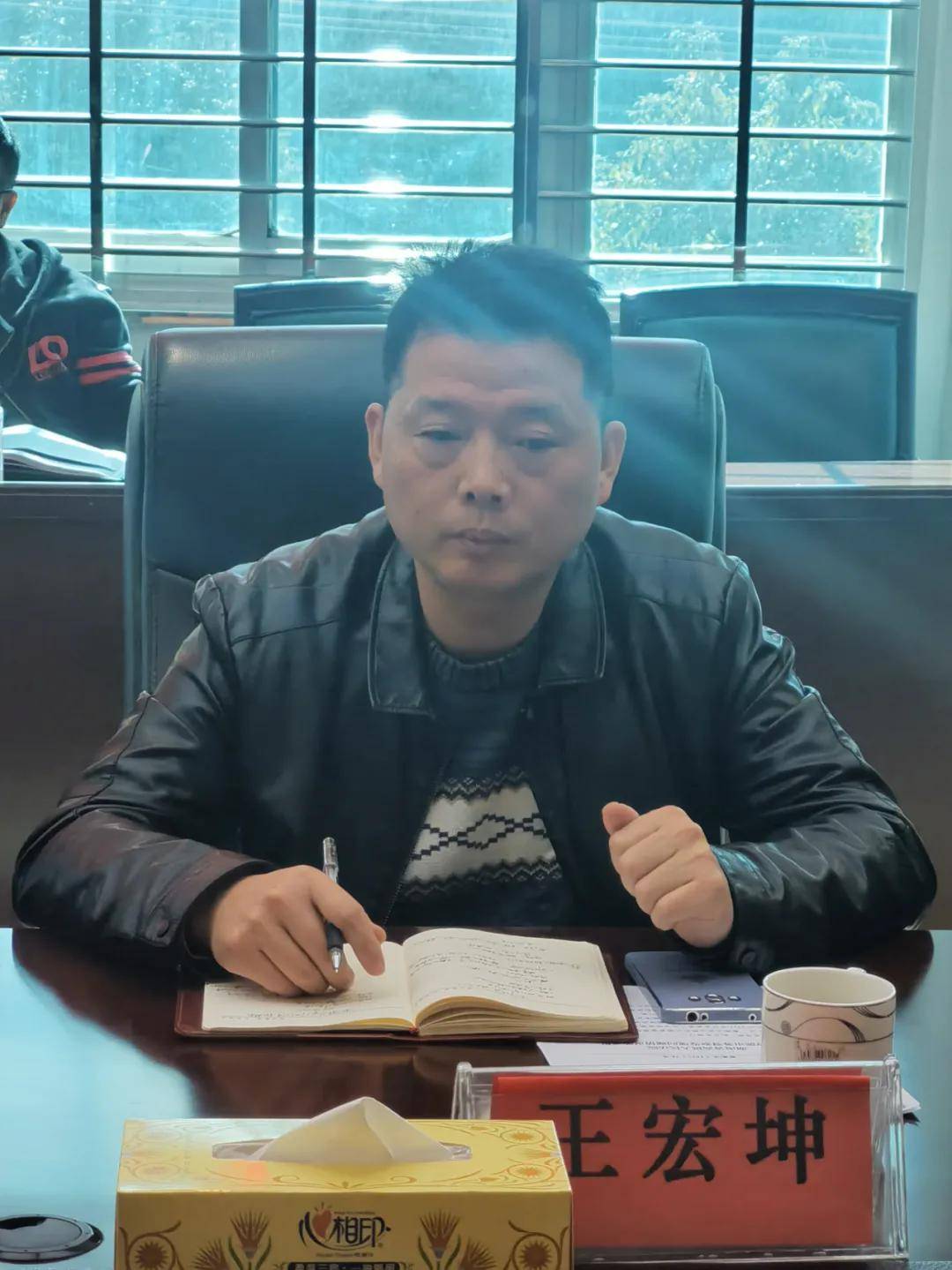 十四届全国政协教科卫体委员会副主任杨小伟接受中央纪委国家监委纪律审查和监察调查