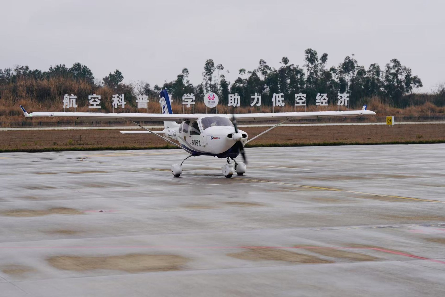 国睿科技：雷达主业增长强劲，低空经济新赛道初见成效