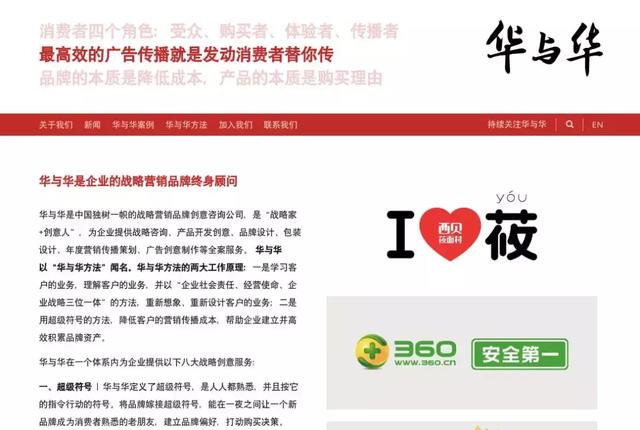 两市融资余额增加56.41亿元 融资客中止连续3日净卖出