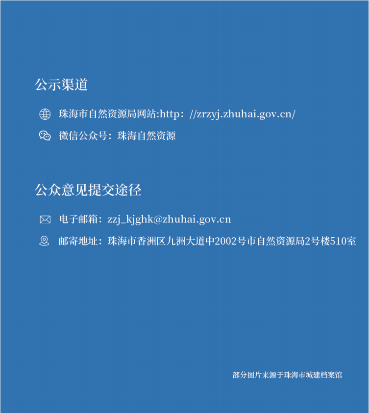 海正药业投资者交流会圆满落幕 聚焦研发突破与国际化战略新蓝图