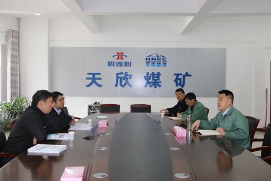 康欣新材：全资子公司拟公开挂牌转让天欣公司60%股权