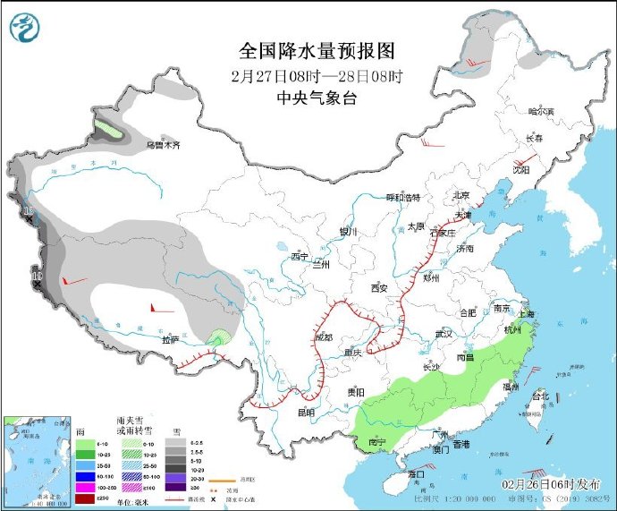 中国气象局：预计“五一”假日前期，中东部大部以晴到多云天气为主