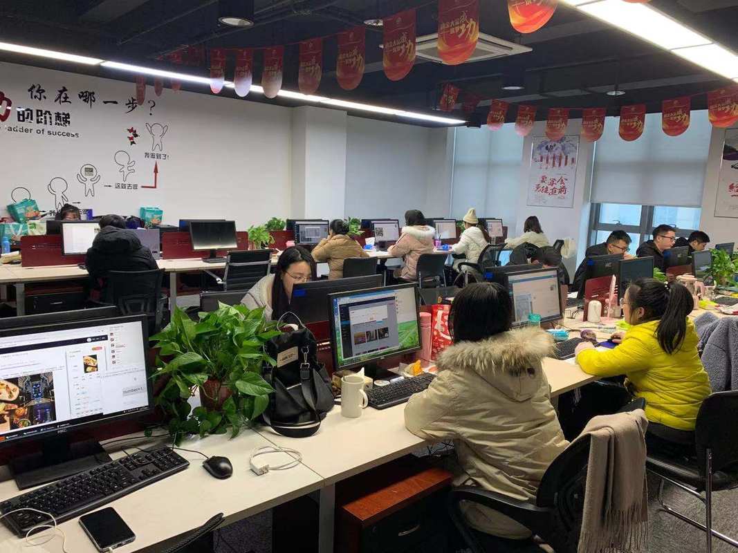 上工申贝等在台州投资成立智联技术公司