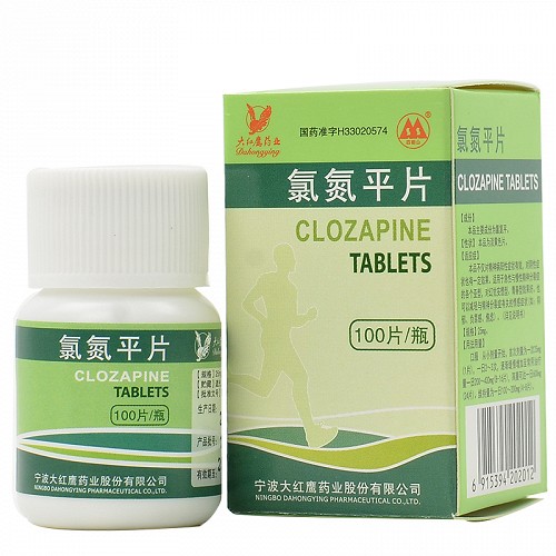 立方制药：盐酸哌甲酯缓释片预计今年三季度末上市