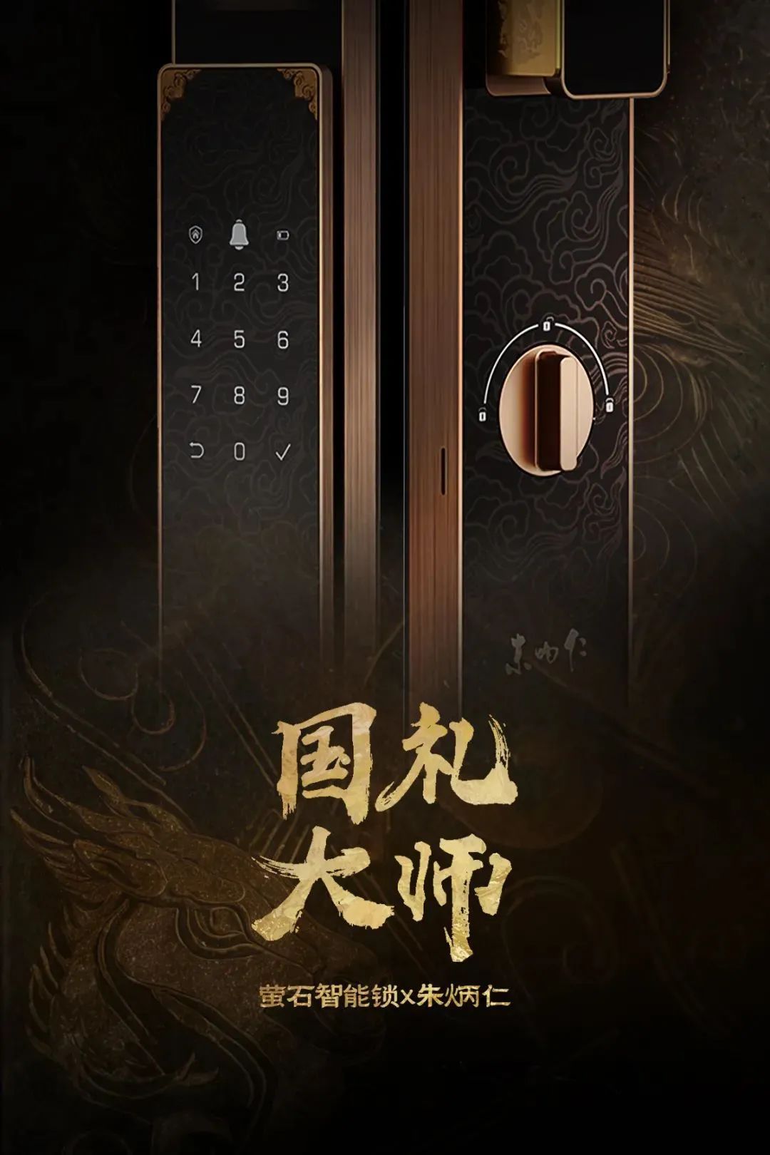 AI新纪元 智惠美好家 天翼数字生活公司精彩亮相上海电信科技节