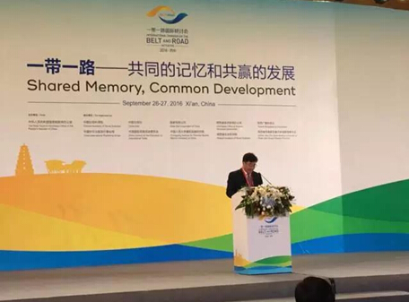 5月16日宁波远洋涨停：浙江国企改革，一带一路，国企改革概念热股