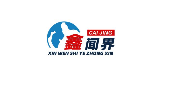 保定银行：获批募集股份7.1亿股