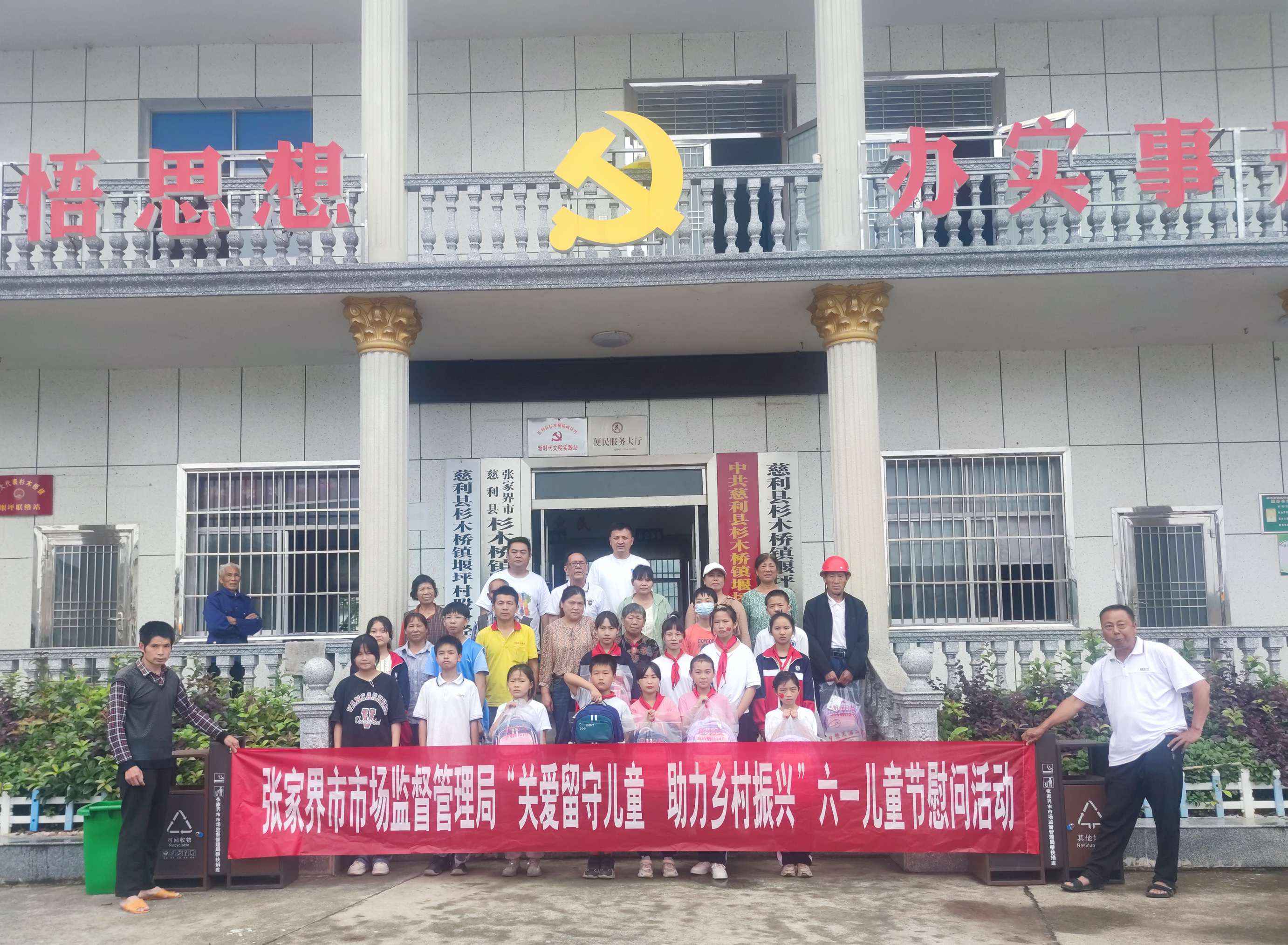 张家界财务困境加重 预重整阶段又遇3.86亿元诉讼