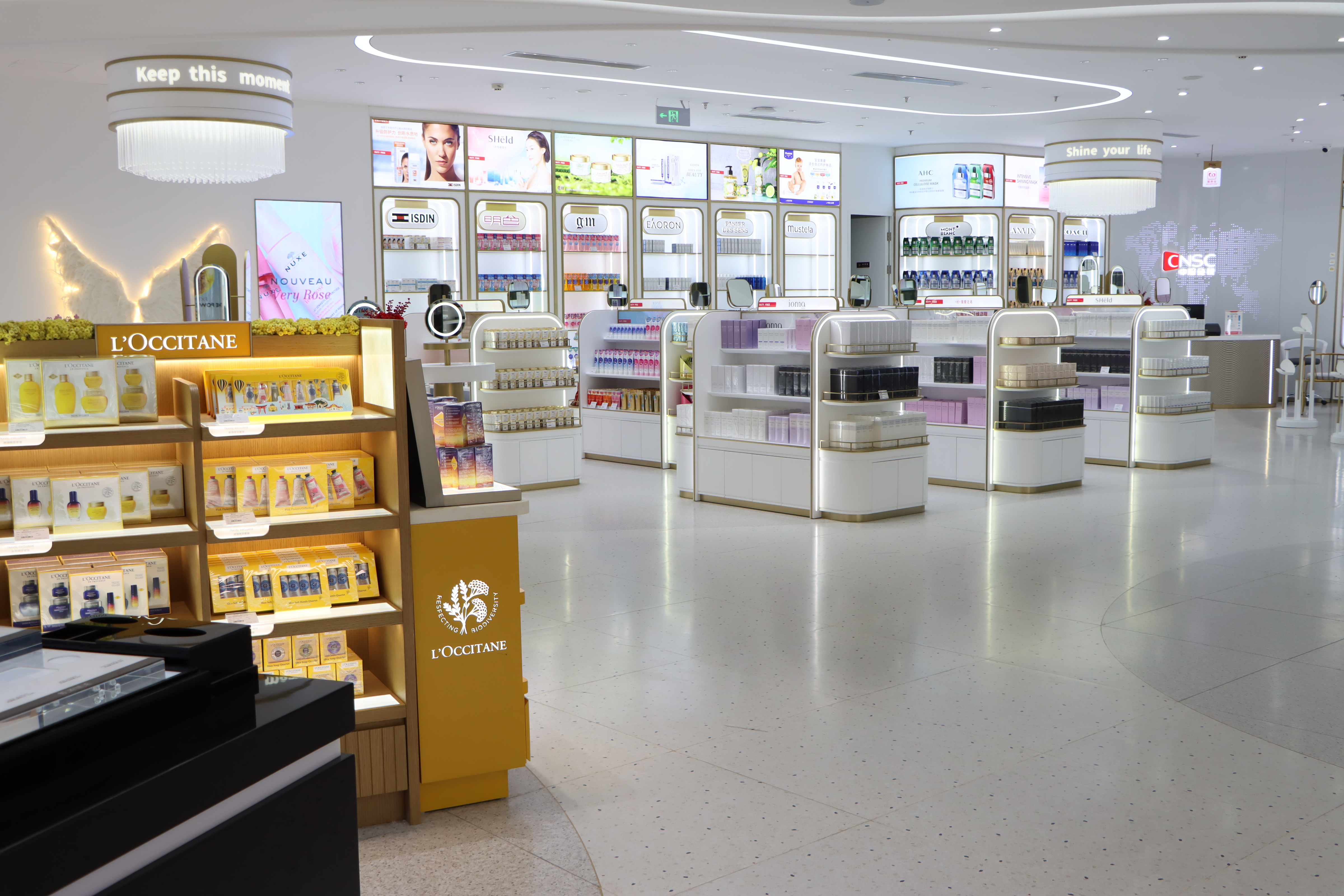 武汉首家市内免税店将于5月30日试营业