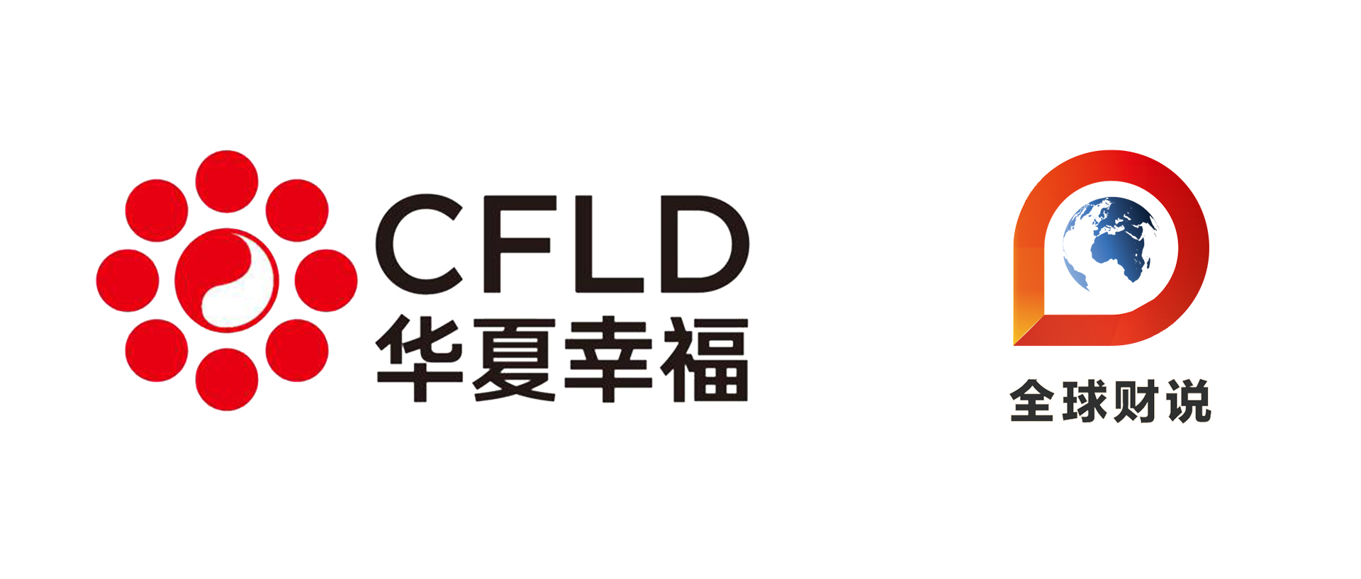 华夏幸福发布债务重组进展公告 累计未能如期偿还债务230.30亿元