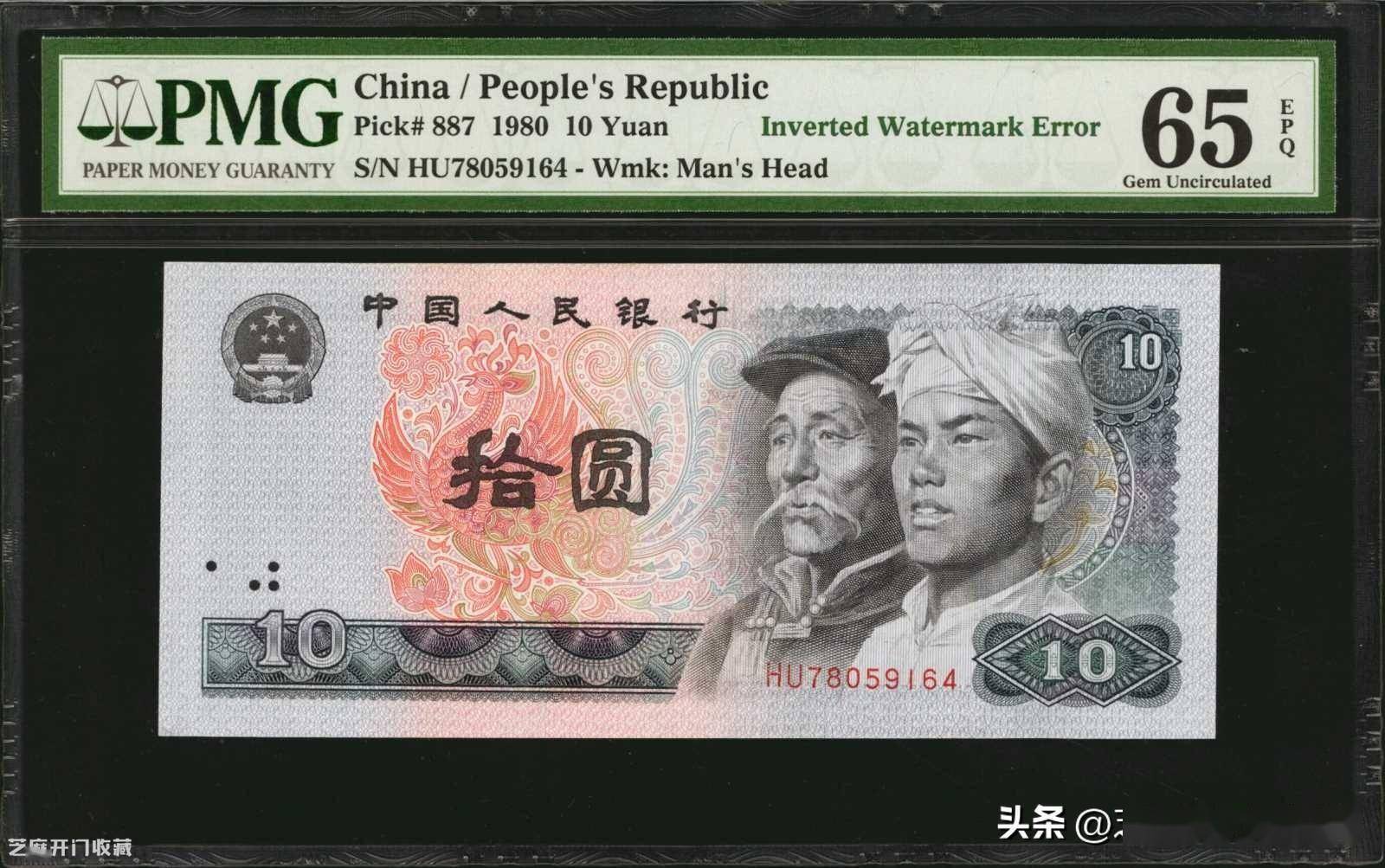 国家外汇局：4月中国外汇市场总计成交29.04万亿元人民币