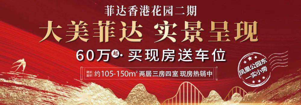 京东发烧友惊喜日现“捡漏王”：全球仅8支价值26万的钢笔不到4万拍出