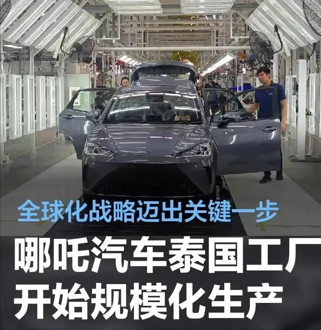 晨丰科技以净资产价值收购辽宁盛帆 开启新能源业务发展的新篇章